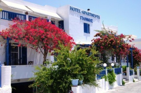 Giannis Hotel Apartments